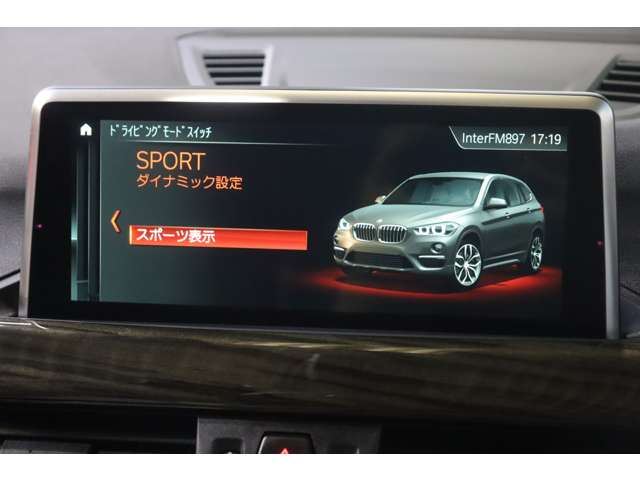 صورة مصغرة 15 لـ 2017 BMW X1