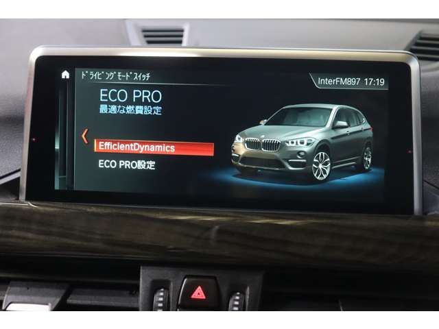 صورة مصغرة 14 لـ 2017 BMW X1