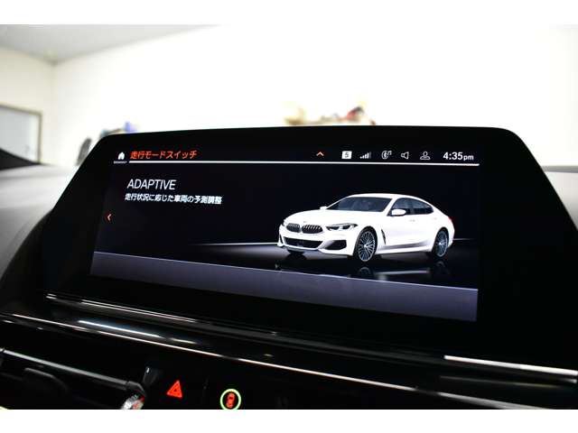 2019 BMW 8 SERIES GRAN COUPE — миниатюра 40