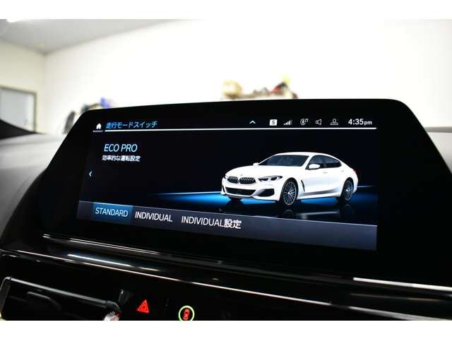 2019 BMW 8 SERIES GRAN COUPE — миниатюра 41