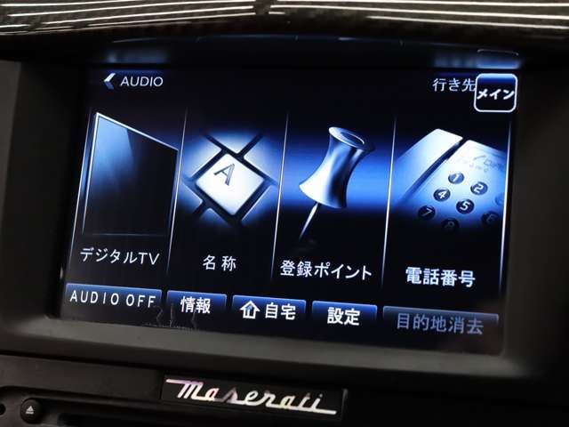 2016 Maserati GRAN TURISMO 缩略图 43