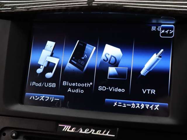 2016 Maserati GRAN TURISMO 缩略图 44