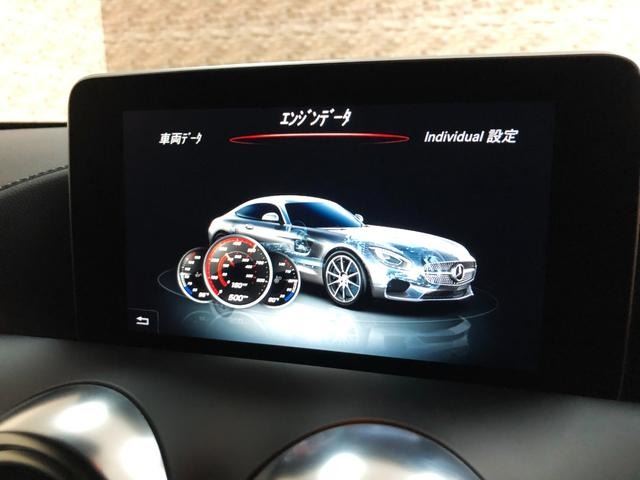 2016 Mercedes-BENZ GT AMG 缩略图 16