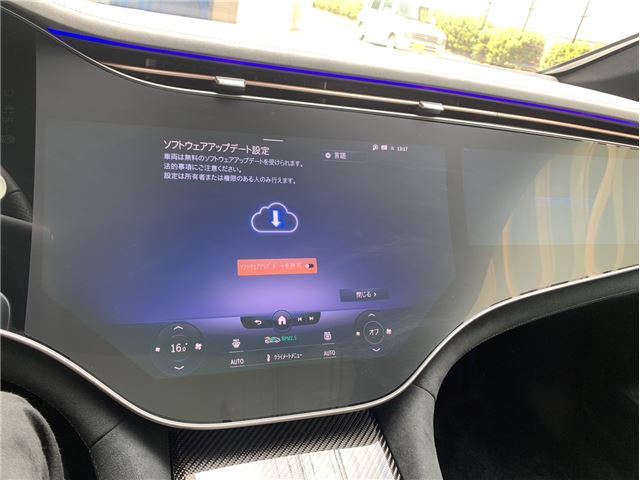 2023 Mercedes-BENZ EQE 缩略图 22
