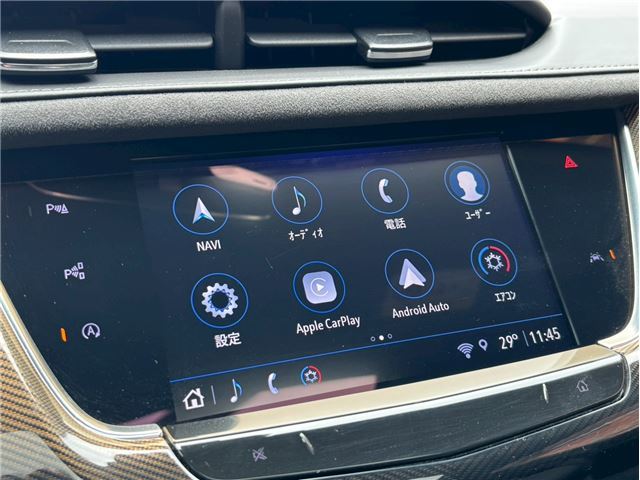 2023 Cadillac XT6 — миниатюра 28