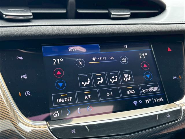 2023 Cadillac XT6 — миниатюра 29