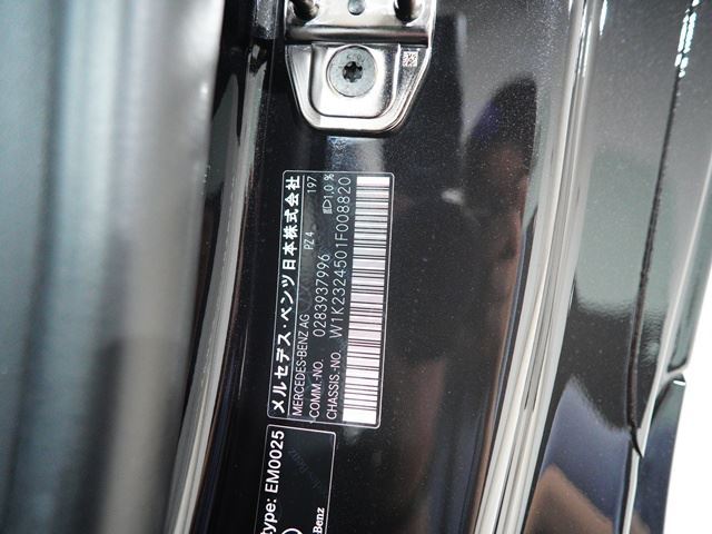 2023 Mercedes-BENZ SL 缩略图 32