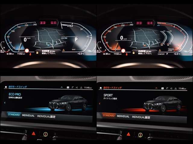 2022 BMW 4 SERIES GRAN COUPE — миниатюра 32