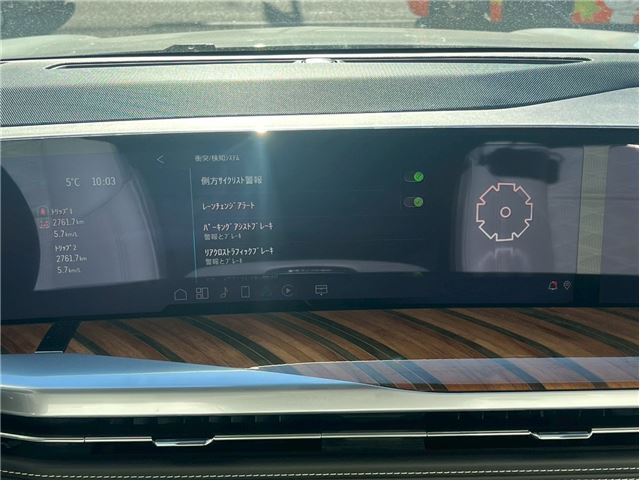صورة مصغرة 26 لـ 2025 Cadillac ESCALADE