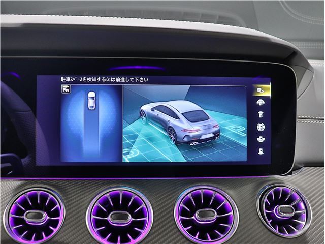 2023 Mercedes-BENZ GT AMG 缩略图 42