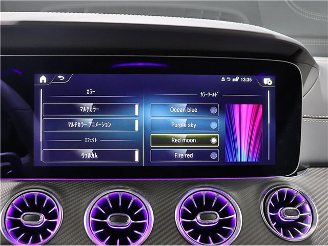 2023 Mercedes-BENZ GT AMG 缩略图 45