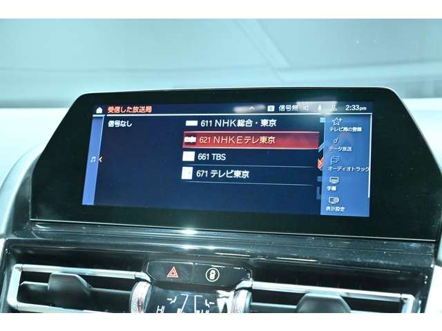 صورة مصغرة 14 لـ 2021 BMW 8 SERIES CABRIOLET