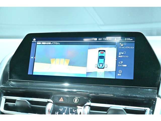 صورة مصغرة 13 لـ 2021 BMW 8 SERIES CABRIOLET