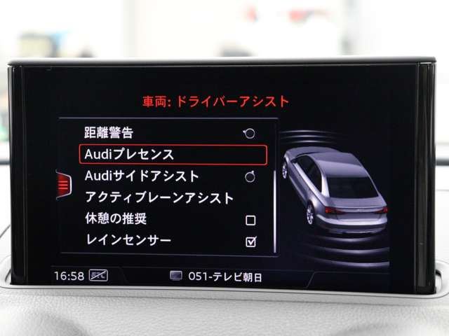 2018 AUDI RS3 SEDAN 缩略图 47