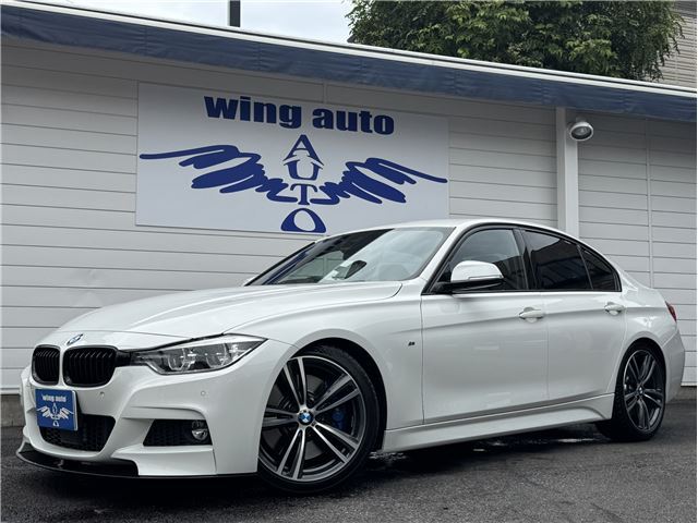 2016 BMW 3 SERIES photo 1