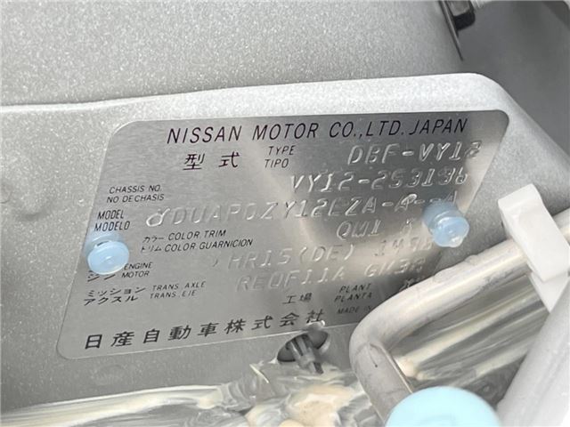 2018 Nissan NV150AD — фото 2