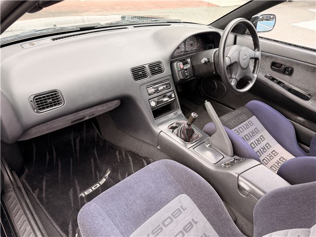 1997 Nissan 180SX 缩略图 41