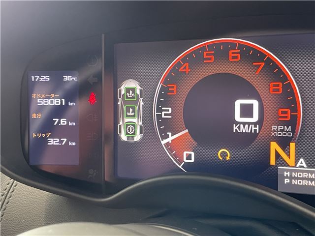 صورة مصغرة 32 لـ 2016 Mclaren 540C COUPE