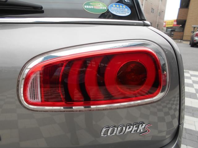 2016 MINI CLUBMAN — миниатюра 36