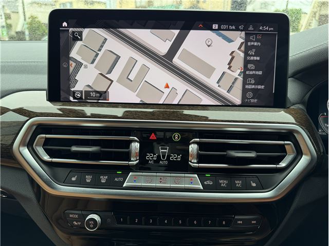 2023 BMW X3 缩略图 19