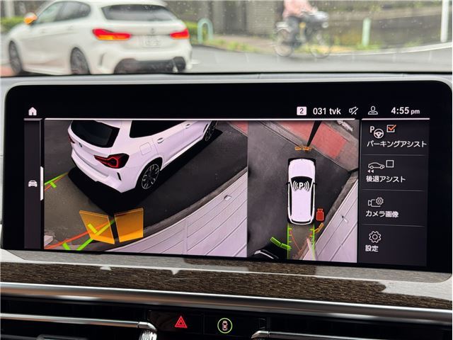 2023 BMW X3 缩略图 22
