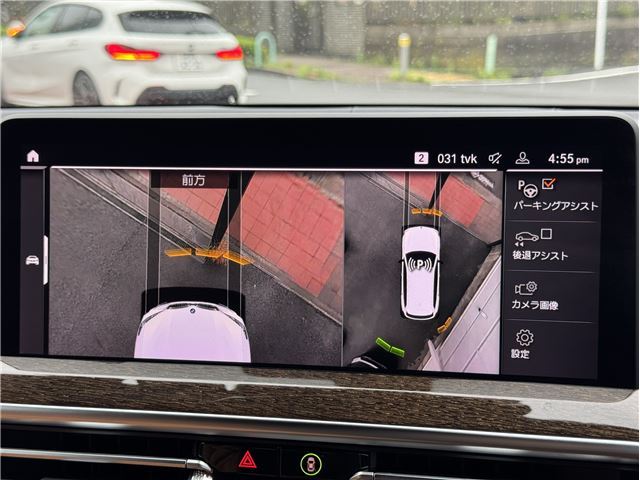 2023 BMW X3 缩略图 24