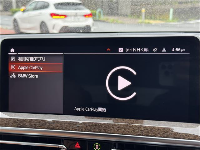 2023 BMW X3 缩略图 26