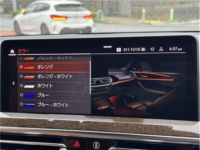 2023 BMW X3 缩略图 27
