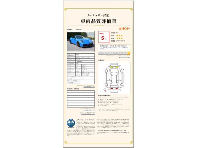 صورة مصغرة 2 لـ 2026 Porsche 911