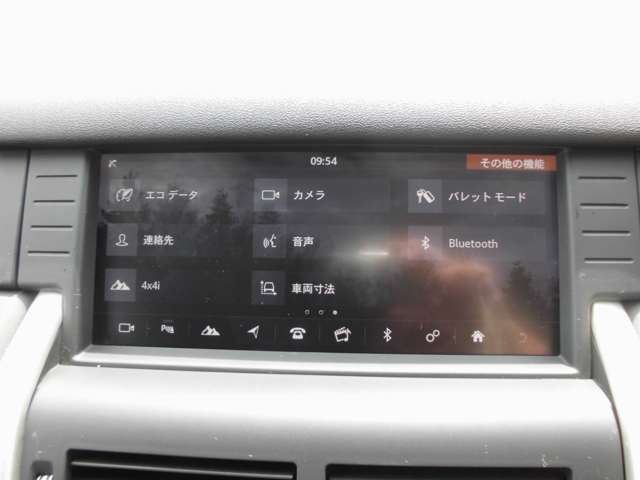 صورة مصغرة 55 لـ 2018 LAND Rover DISCOVERY SPORT