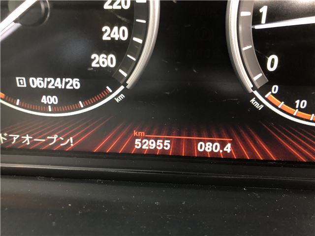 صورة مصغرة 42 لـ 2011 BMW 7 SERIES