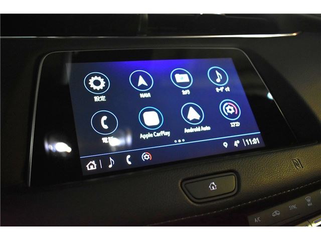 صورة مصغرة 30 لـ 2021 Cadillac XT4