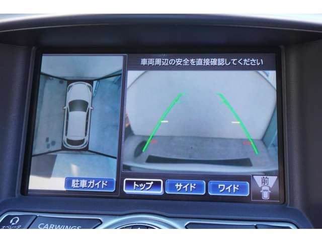 2009 Nissan SKYLINE CROSSOVER 缩略图 15