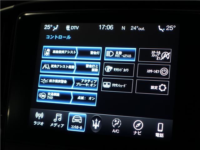 2021 Maserati GRAN SPORT — миниатюра 37