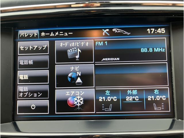 2013 Jaguar XJ — миниатюра 36