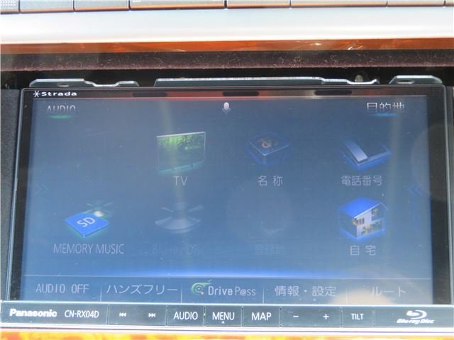 2005 Lexus SC — миниатюра 35