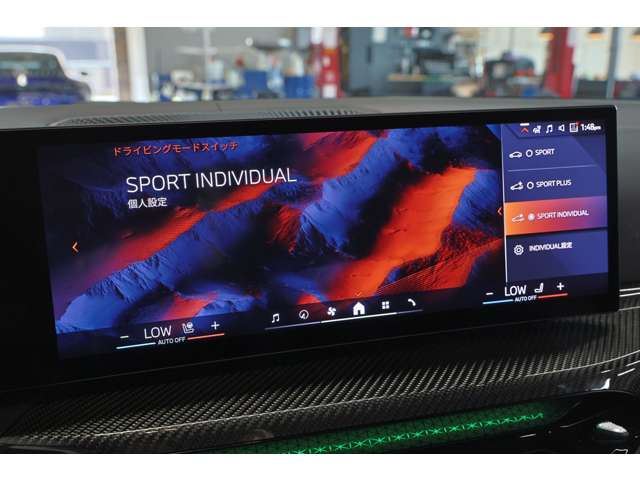 صورة مصغرة 71 لـ 2026 Alpina B3