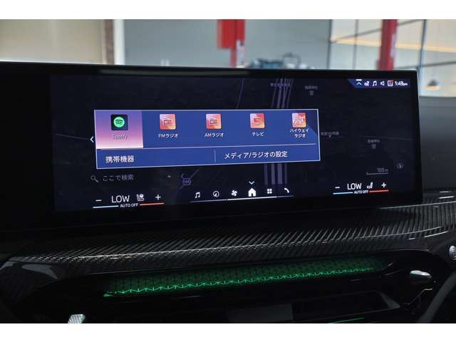 صورة مصغرة 74 لـ 2026 Alpina B3