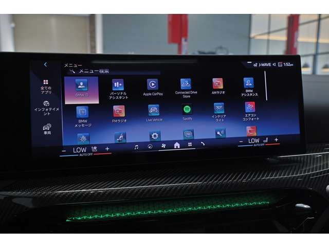 صورة مصغرة 76 لـ 2026 Alpina B3