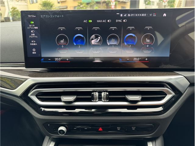 صورة مصغرة 18 لـ 2022 BMW I4