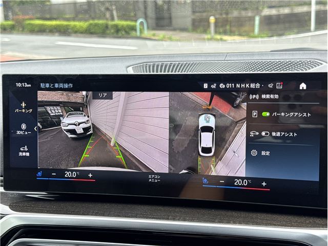 صورة مصغرة 19 لـ 2022 BMW I4