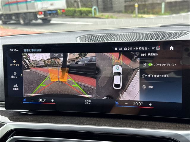 صورة مصغرة 20 لـ 2022 BMW I4