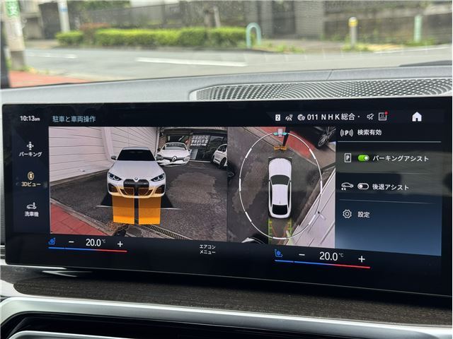 صورة مصغرة 21 لـ 2022 BMW I4