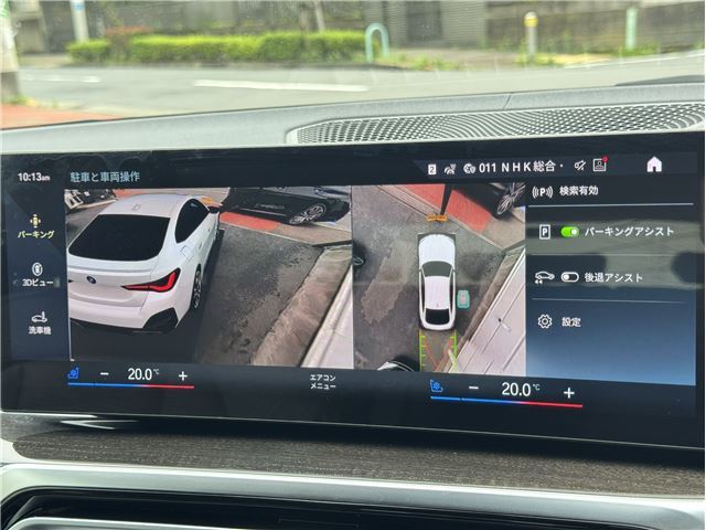 صورة مصغرة 22 لـ 2022 BMW I4