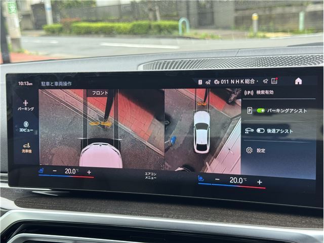 صورة مصغرة 23 لـ 2022 BMW I4