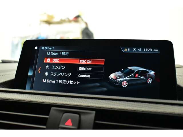 2020 BMW M2 COMPETITION 缩略图 26