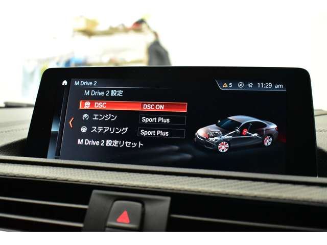 2020 BMW M2 COMPETITION 缩略图 27