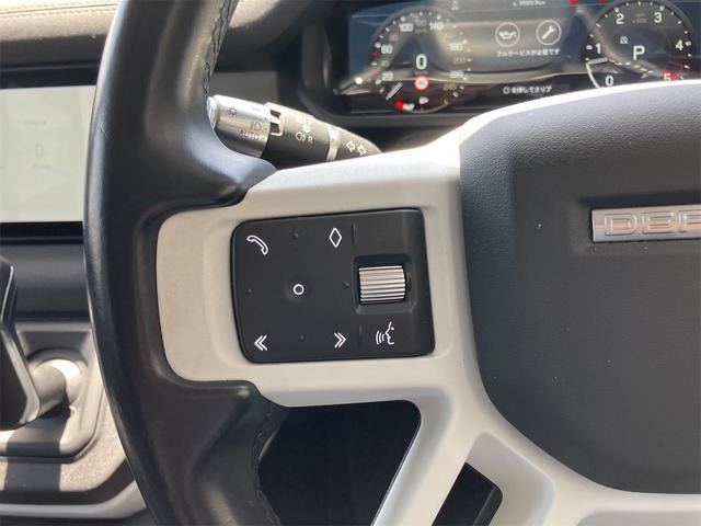 2021 LAND Rover DEFENDER 缩略图 54