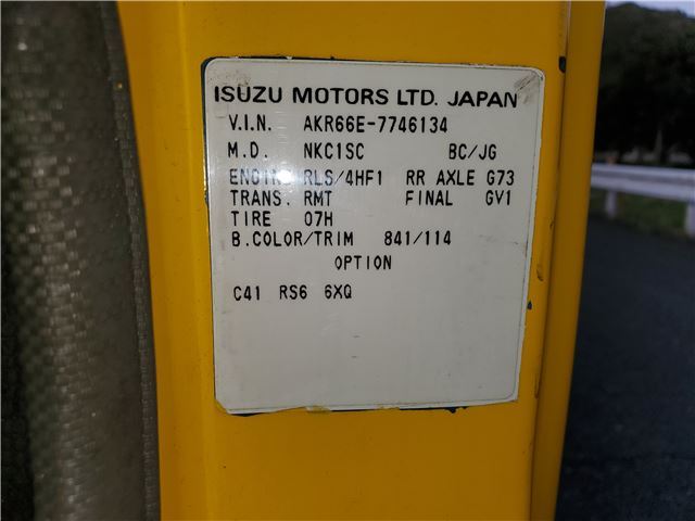 1997 Nissan ATLAS 缩略图 34