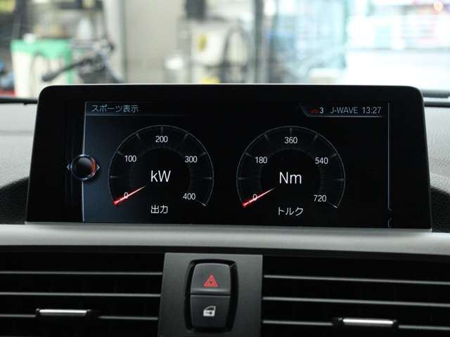 صورة مصغرة 46 لـ 2017 BMW M2 COUPE